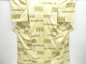 華紋更紗模様本場大島紬着物（染）